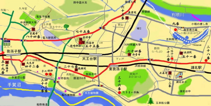 我孫子駅周辺地図
